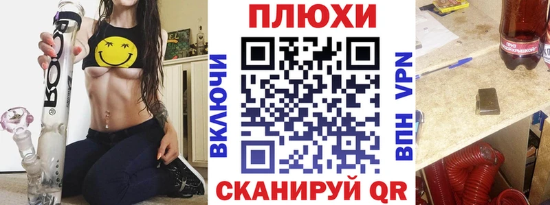 где найти наркотики  Островной  ГАШИШ гарик 
