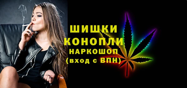 кокаин VHQ Бугульма