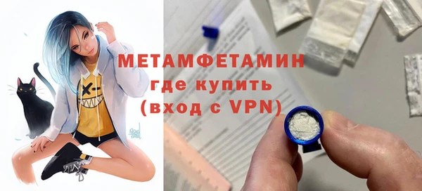 гашишное масло Красноперекопск