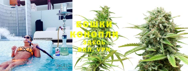 гашишное масло Красноперекопск