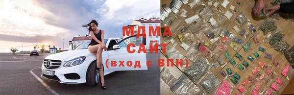 кокаин VHQ Бородино