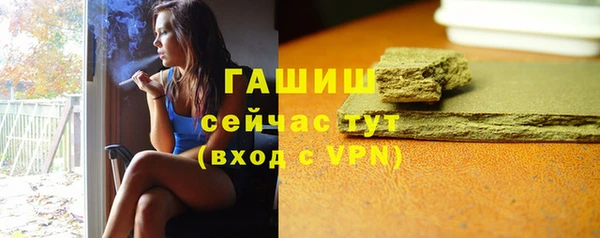 кокаин VHQ Бугульма