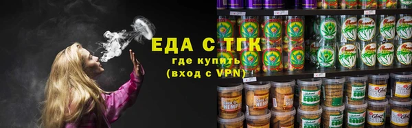 гашик Ижевск