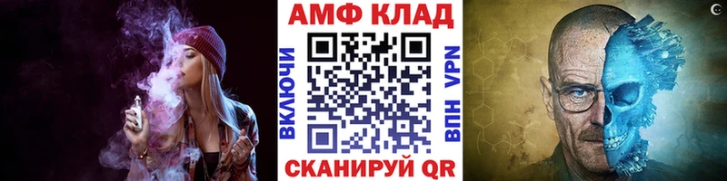 Первитин витя  цены   Островной 